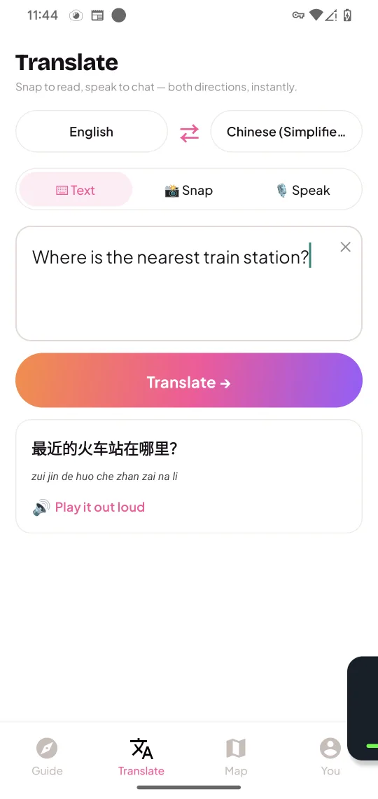 InBuddy translating a question about the nearest train station into Chinese